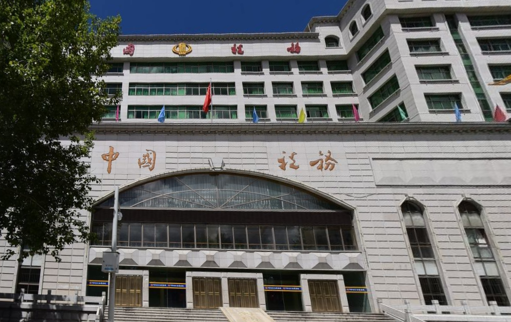 西藏國(guó)稅局案例